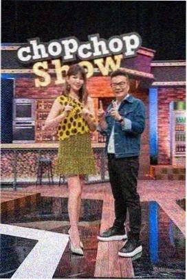 综艺舞美观察卡片的拼贴封面